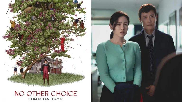 No Other Choice